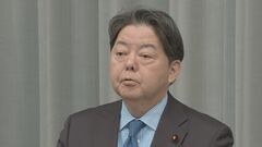 【速報】トランプ大統領「鉄鋼アルミに25％関税」発言に林官房長官「影響を十分精査した上で適切に対応」　日本も対象か| TBS CROSS DIG with Bloomberg