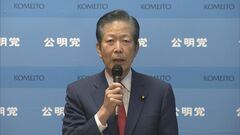 公明・山口代表「立党精神“大衆とともに”永遠に守り抜く」　創価学会・池田名誉会長死去受け| TBS CROSS DIG with Bloomberg