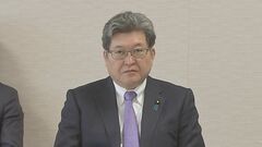 自民党「デジタル行財政改革推進本部」役員会開催　岸田総理の重要政策| TBS CROSS DIG with Bloomberg