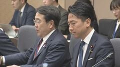 第1回防衛産業ワーキンググループ開催　長期戦での武器弾薬生産やドローンなど最新技術の確立などテーマに　日本の防衛力強化へ官民で連携する投資を推進| TBS CROSS DIG with Bloomberg