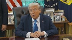 トランプ大統領「習主席がTikTok買収を承認」 アメリカ政府が数十億ドルの手数料を徴収か| TBS CROSS DIG with Bloomberg