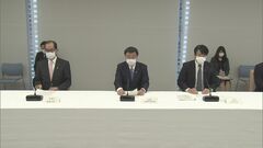 トップレベルの能力持つ外国人材を日本に　優遇措置の拡充認める新制度を4月に施行| TBS CROSS DIG with Bloomberg