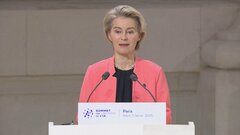 アメリカの自動車関税　EUは「交渉による解決を」 ドイツは「報復すべき」| TBS CROSS DIG with Bloomberg