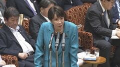 【速報】高市総理「秘書にキレられた」音声の真偽確認できず　誹謗中傷動画の作成疑惑めぐり| TBS CROSS DIG with Bloomberg