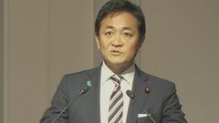国民・玉木代表「石破政権が消費減税を決めたら脅威」与野党で飛び交う“減税”めぐって| TBS CROSS DIG with Bloomberg