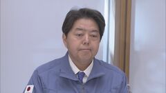 特措法成立後初開催　政府の旧統一教会被害者支援関係閣僚会議　虐待防止のシェルター提供など進める| TBS CROSS DIG with Bloomberg