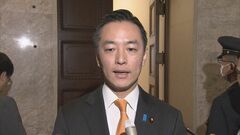 「旧文通費」改革　村井筆頭「使途公開と残金返納について、各党間で大きな隔たりはない」| TBS CROSS DIG with Bloomberg