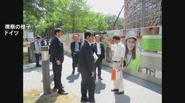 8年ぶりの県議欧州視察で総額3400万円の見込み…22人が参加「中程度のホテルで常識的」福岡での批判高まる中　大分　|　大分のニュース｜OBS NEWS｜大分放送