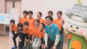 プレゼンのテーマは"防災"　未来の松江「2030年にあるべき姿」を児童が市長に提案|TBS NEWS DIG