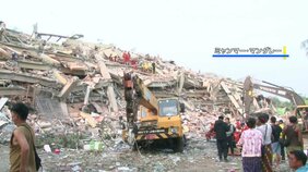 ミャンマー大地震 きょうにも約20人規模の自衛隊が出発 人道支援活動継続のために必要な薬品・機材など運搬|TBS NEWS DIG