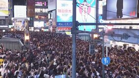 「これで優勝って言える！」阪神タイガース18年ぶりセ・リーグ優勝！80勝44敗『伝統の一戦』制し岡田監督就任1年「アレ～！」|TBS NEWS DIG