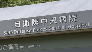 自衛隊中央病院で治療を受けた女性2名、パレスチナ自治区ガザへ帰還| TBS CROSS DIG with Bloomberg