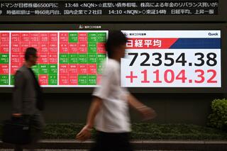 日経平均7万円台は「バブル」か？ 業績が裏付ける株高の実態| TBS CROSS DIG with Bloomberg