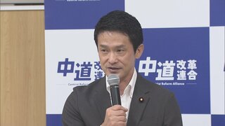 中道改革連合、沖縄県知事選は「自主投票」　立憲・公明党と対応揃わず| TBS CROSS DIG with Bloomberg