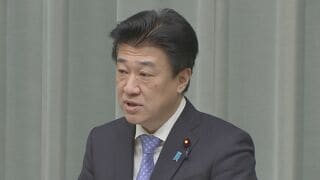 木原官房長官“石油需給に直ちに影響は生じない”ホルムズ海峡の事実上の閉鎖受け　| TBS CROSS DIG with Bloomberg