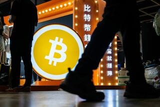 ビットコイン保有会社「金融マジックの時代」終わる-個人投資家損失| TBS CROSS DIG with Bloomberg