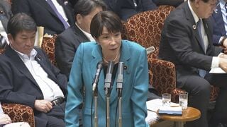 【速報】高市総理「秘書にキレられた」音声の真偽確認できず　誹謗中傷動画の作成疑惑めぐり| TBS CROSS DIG with Bloomberg