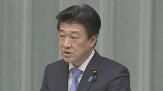 木原官房長官“石油需給に直ちに影響は生じない”ホルムズ海峡の事実上の閉鎖受け　|TBS NEWS DIG