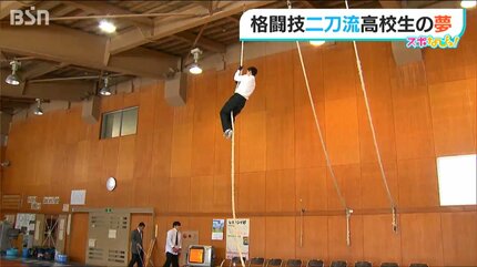 見つめる先は… 総合格闘技 RIZINでの頂点 レスリングとボクシングの