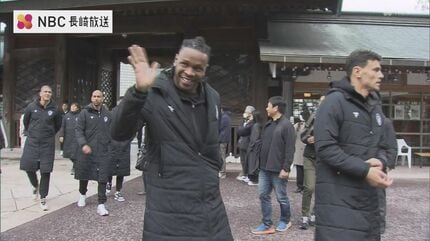 V・ファーレン長崎 ナイロンジャケット サッカーJ1 V・ファーレン長崎 長崎市の諏訪神社で必勝祈願 | 長崎の