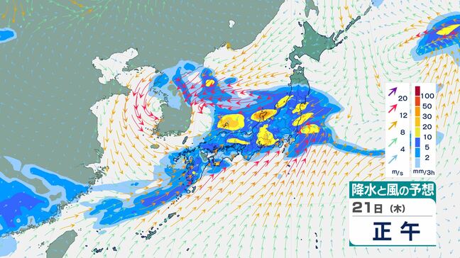 【大雨のおそれ】東日本～西日本、南西諸島で雷伴う激しい雨に…24時間降水量は東海・近畿で120mm・関東甲信で110mm予想　気象庁の最新予報【5月25日(月)にかけての雨風シミュレーション】|TBS NEWS DIG