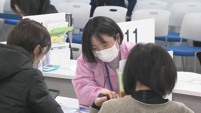 地震で“期限延長”の特別措置も…「確定申告」受付け開始 |TBS NEWS DIG