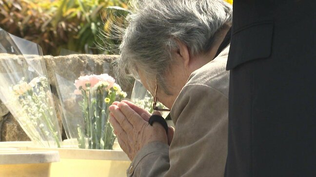 修学旅行中の生徒など乗客168人犠牲「紫雲丸」沈没から71年 関係者の高齢化進むも「悲劇を風化させない、繰り返さない」思いを紡ぐ|TBS NEWS DIG
