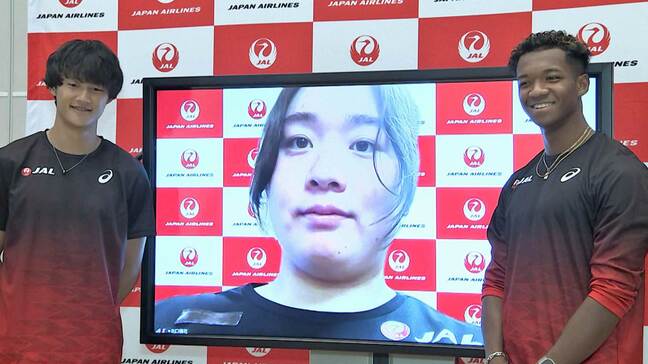 北口榛花 世界陸上連覇へ「上を見てこの2週間頑張りたい」村竹ラシッド「仕上げていきたい」鵜澤飛羽「確実に力はついてきている」|TBS NEWS DIG