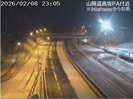 【大雪】中国道 兵庫宝塚―山口小月の約500kmが通行止めに 山陽道も広範囲で 中国地方の高速道路 雪の影響で通行止め続く(8日午後11時半現在)|TBS NEWS DIG