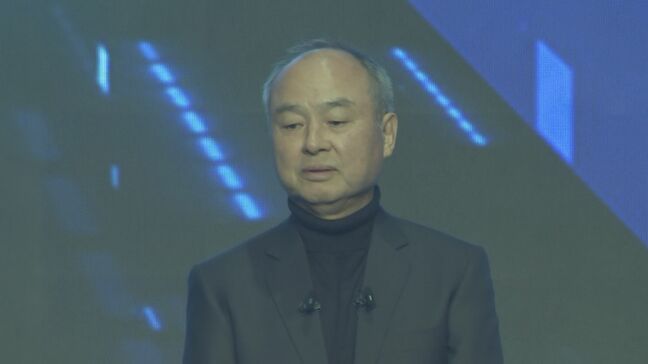 ソフトバンクGが米インテルに約3000億円を出資　AI関連投資をさらに加速|TBS NEWS DIG