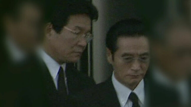 工藤会トップら2人に3850万円の損害賠償命令が確定|TBS NEWS DIG