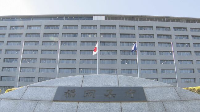 「高病原性鳥インフルエンザ」野鳥から検出　福岡県で今季初　県は野鳥監視を強化　養鶏場に注意呼びかけ|TBS NEWS DIG