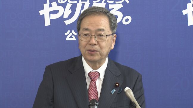「政局的な意味合いしか感じられない」公明党代表　ガソリン暫定税率廃止法案めぐり野党7党を批判|TBS NEWS DIG