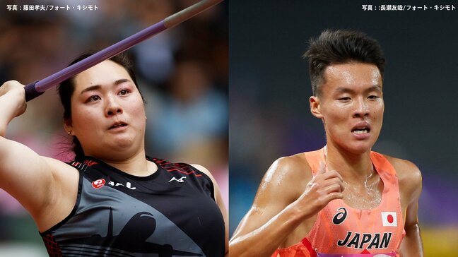 北口榛花の今季初戦は60m88で4位、初参戦の駒大・佐藤圭汰は自身3番目の好タイム、村竹ラシッドは2戦連続2位【DL第2戦】|TBS NEWS DIG