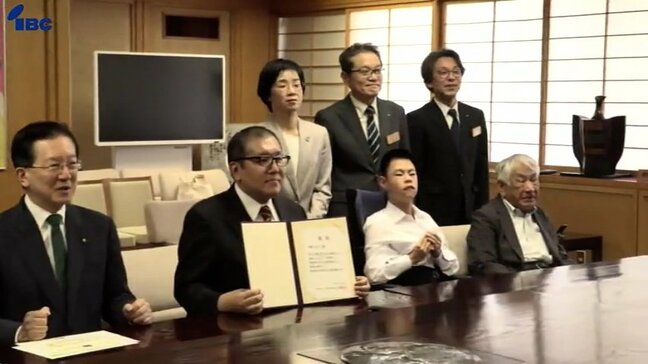 視線入力アプリを開発した岩手県立大の伊藤史人講師が、吉川英治文化賞受賞を知事に報告 盛岡市|TBS NEWS DIG