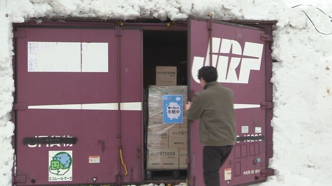 日本酒2000本の「雪中貯蔵」開始　本州一の極寒の地・薮川で3か月間熟成　まろやかな口当たりに期待　岩手|TBS NEWS DIG