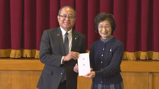 子どもたちの健全な育成に 認定こども園に寄付 山梨県民信用組合|TBS NEWS DIG