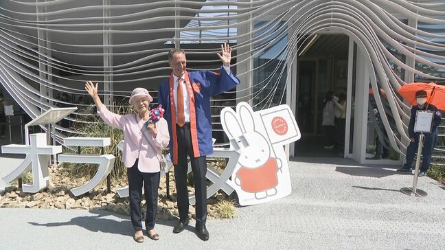 “皆勤”達成! 「楽しめました!」 8か国11会場の万博を訪れギネス認定の万博おばあちゃんは? 大阪・関西万博最終日|TBS NEWS DIG