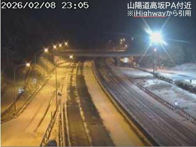 【大雪】中国道 兵庫宝塚―山口小月の約500kmが通行止めに 山陽道も広範囲で 中国地方の高速道路 雪の影響で通行止め続く(8日午後11時半現在)|TBS NEWS DIG
