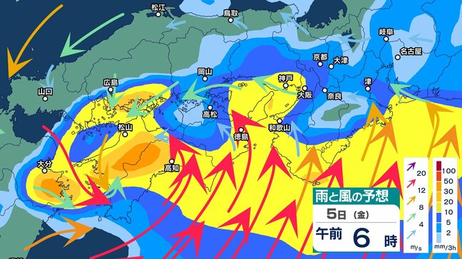 【大雨・台風情報】「台風15号」直撃の恐れある四国・近畿に“活発な雨雲”かかるか　4日～5日の24時間の予想降水量は多い所で四国…300ミリ　近畿・東海…250ミリ　九州北部…200ミリ【雨風シミュレーション・気象庁情報】|TBS NEWS DIG