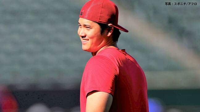 大谷翔平 代打出場なく4戦連続欠場、エ軍9回に意地をみせ逆転サヨナラ勝ち!主力選手の故障相次ぐも連敗6で止める|TBS NEWS DIG