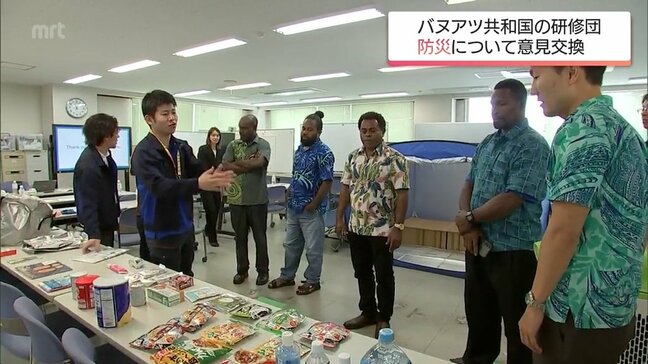 南太平洋の島国「バヌアツ共和国」の教育関係者が宮崎市を訪問　防災について意見交換|TBS NEWS DIG