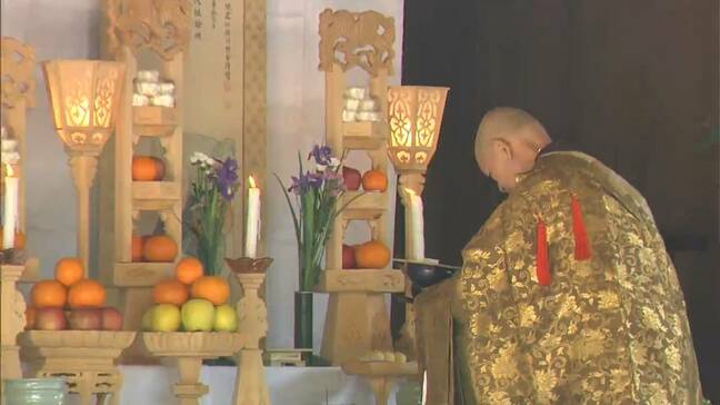 「茶祖」と称えられる栄西の遺徳と茶道の発展を願って「栄西茶会」 後楽園で80回目の開催|TBS NEWS DIG