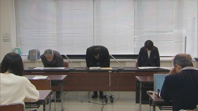 島根県立水泳プールで下水道使用料を8年間過少払い 管理者が水道メーターが壊れていたことに気付かず その後きっかけあったのに県への報告怠る|TBS NEWS DIG