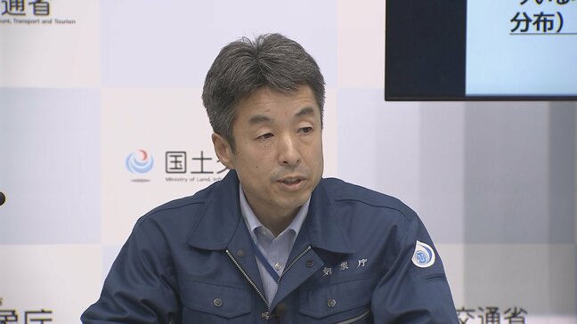 「命の危険迫る　直ちに最大級の警戒を」鹿児島県霧島市に大雨特別警報　大雨のピークは昼過ぎまで　その後も今夜まで前線停滞　気象庁・国交省が合同会見|TBS NEWS DIG
