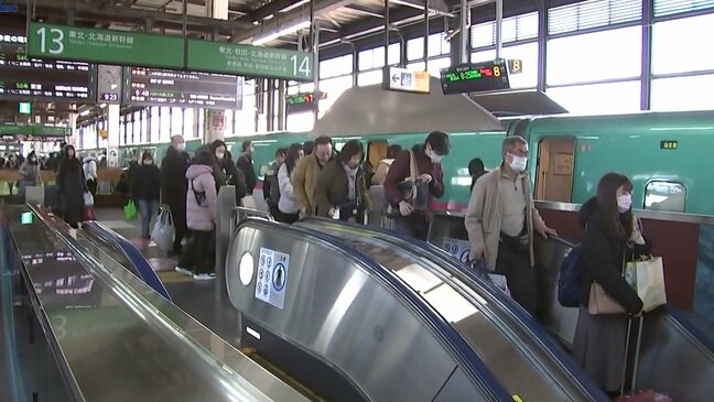 「雪合戦するのが楽しみ」スーツケースや大きな荷物を持った帰省客がホームに　帰省ラッシュで下り新幹線ピーク　秋田新幹線運休の影響も|TBS NEWS DIG