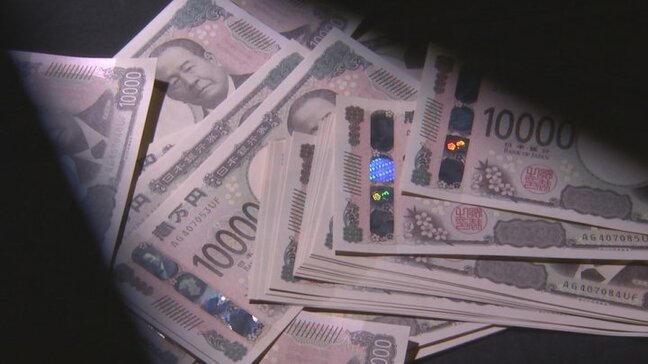 「株の配当金をあげたい」という息子を名乗る男から電話　90代女性が210万円の被害　山梨|TBS NEWS DIG