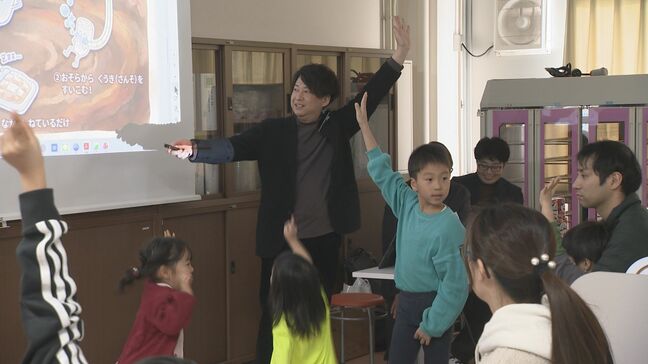農家との交流やクイズなど 親子で楽しみながら食の大切さ学ぶイベントを日本青年会議所が企画|TBS NEWS DIG
