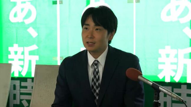 鹿児島県議選志布志市・曽於郡区補欠選挙に久井仁貴氏が出馬表明|TBS NEWS DIG