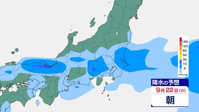 【関東甲信】日照時間が少なく、降水量が多い状態 今後10日間程度は続く見込み 9月の積算日照時間は平年の3割以下、降水量は平年の5倍以上の所が 【秋の連休は?雨のシミュレーション】|TBS NEWS DIG